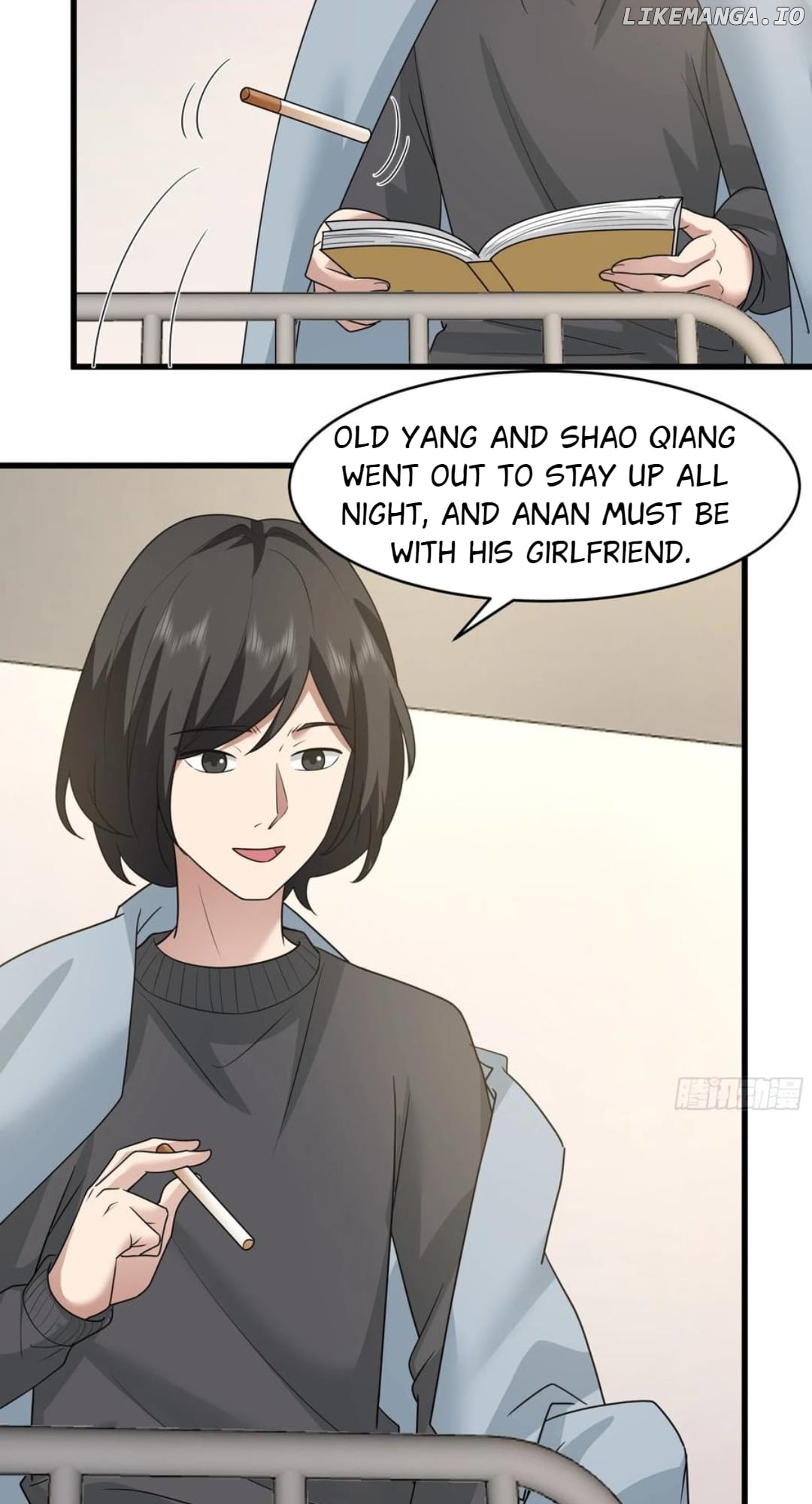 I Really Don’t Want to be Reborn Chapter 421 - page 28